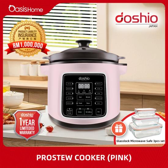 Doshio multi purpose cooker sale